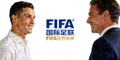 国际足联FIFA合作伙伴Logo - FIFA官方标志